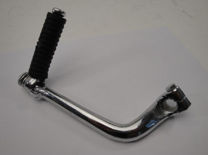 Picture of Kickstarter Honda SS/CD/C chrome