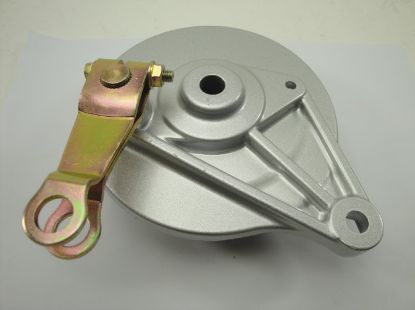 Picture of rear brake plate Honda MB50, MT50 repro