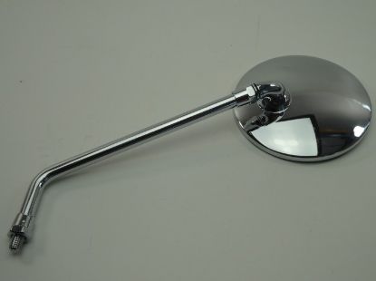 Picture of Mirror chrome 8mm