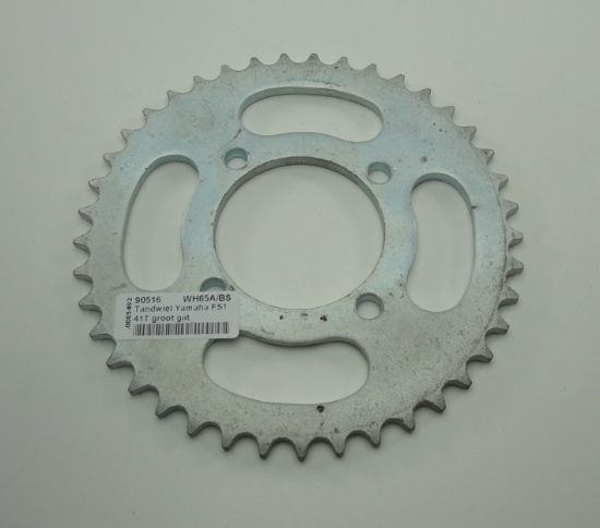 Picture of Rear sprocket Yamaha 64mm 41T