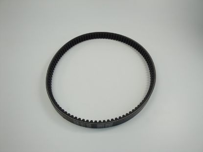 Picture of V-belt Zoomer genuine honda