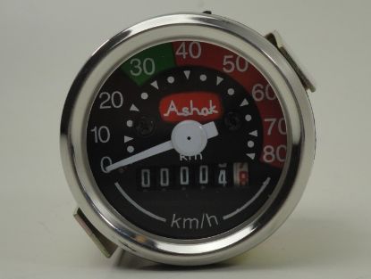 Picture of Speedometer VDO 42mm