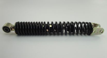 Picture of Rear shockabsorber Peugeot viva city