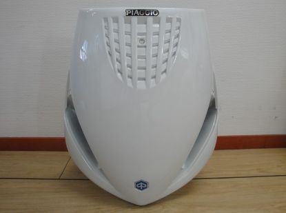 Picture of Front cover bianco white piaggio zip2000