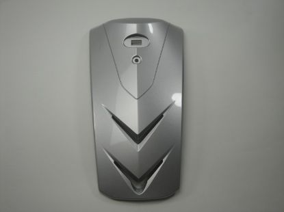 Picture of cover silver Kymco Vitality genuine 