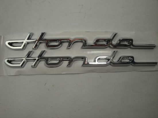 Picture of Emblem Honda silver 21cm reproduction