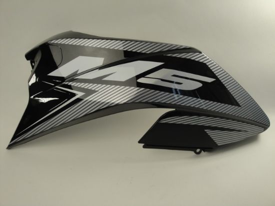 Picture of Side cover RH black/silver Urban M5 