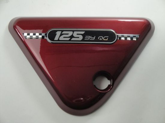 Picture of Side cover red LH Hanway RAW50, Classic 