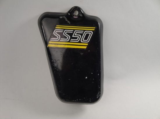 Picture of Cover battery Honda SS50 used part!