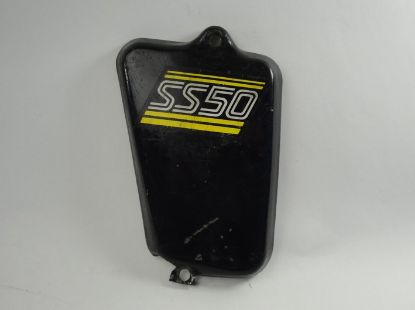 Picture of Cover battery Honda SS50 used part! 