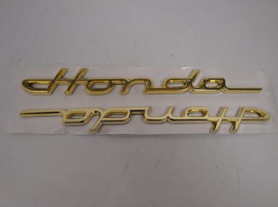 Picture of Emblem Honda gold sticker S800 repro