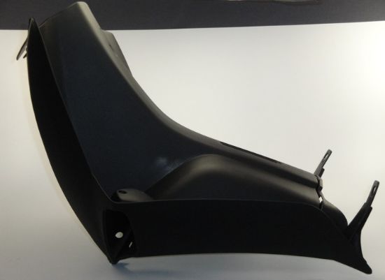 Picture of Inner cover Kymco Agility FAT 