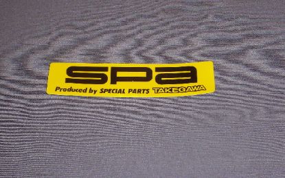 Picture of Transfer SPA Takegawa small