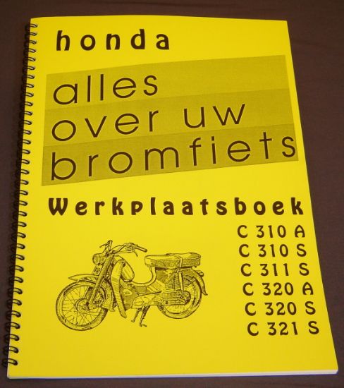 Picture of Workshop manual Honda C310, C320 S&A