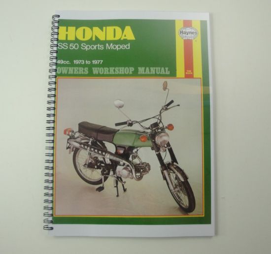 Picture of Workshop manual Honda SS50  also 5-gear