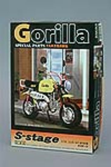 Picture of Construction box Gorilla S-Stage yellow