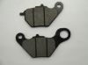 Picture of Rear brake pad Skyteam Skymax E4 