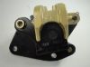 Picture of Rear brake calipper Skyteam Skymax Euro4