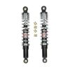 Picture of shockabsorber honda ss50 cd50 dax 340mm