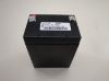 Picture of Battery 12volt 2,9AH Sealed Lead-acid 