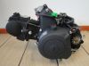 Picture of Engine complet Hanway RAW50 black 50cc