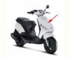 Picture of Front cover bianco white piaggio zip2000